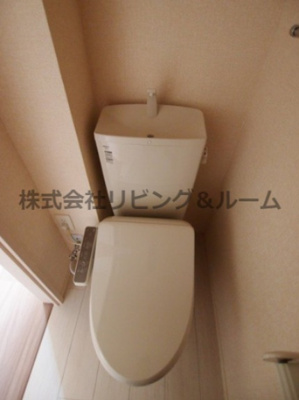 【トイレ】 | アレイズ