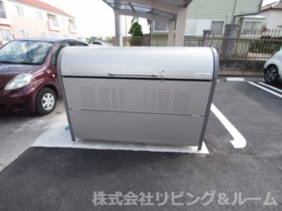 【その他共用部分】 | アレイズ