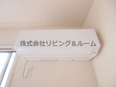 【設備】 | アレイズ