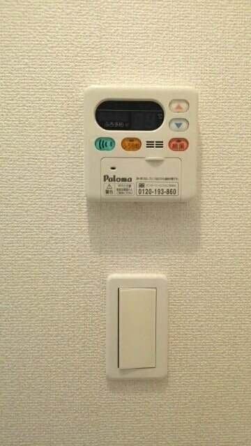 カトレアの設備