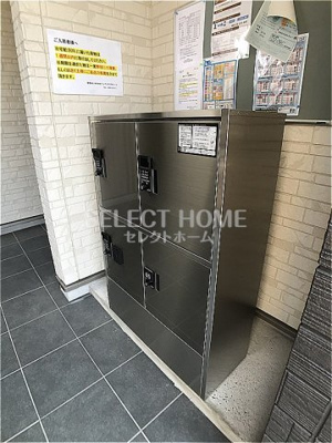  | ＥＳＰＥＲＡＮＺＡ羽根西