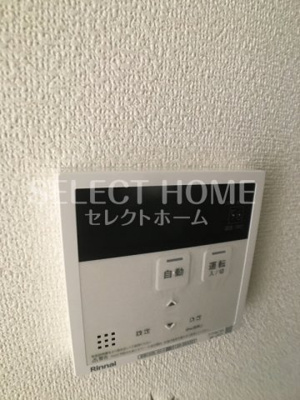 【設備】 | ＥＳＰＥＲＡＮＺＡ羽根西