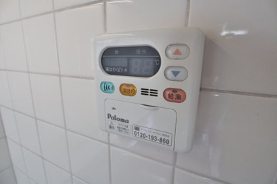 【設備】 | マンションツイン77