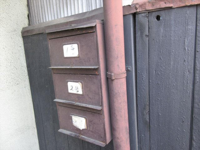 昌和荘のその他共用部分|昌和荘