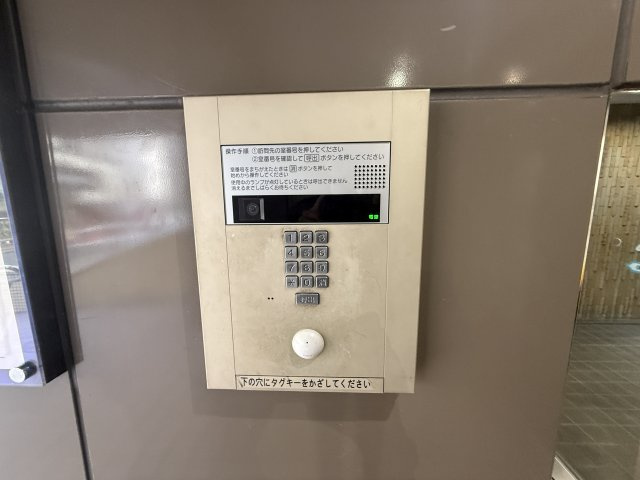 ライオンズマンション久屋公園｜名古屋市の賃貸ならMｙ賃貸のセキュリティ|ライオンズマンション久屋公園