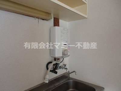 【設備】 | 九の城町事務所K