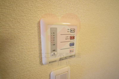 【その他】 | レオパレスレグルス八幡