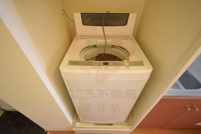 【その他】 | レオパレスレグルス八幡