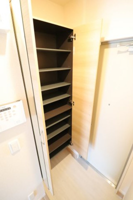 【収納】 | Lantana