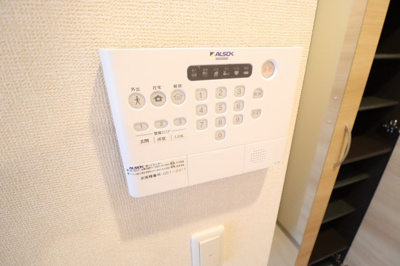 【セキュリティ】 | Lantana