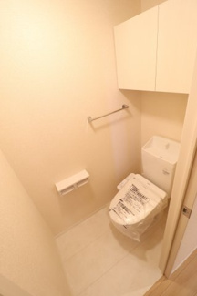 【トイレ】 | Lantana