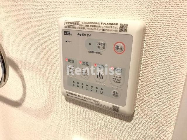 ヒラソールの設備|浴室乾燥機