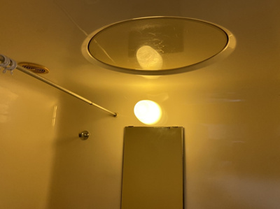 【浴室】 | サニーハイツN棟