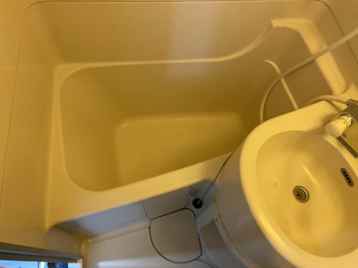 【浴室】 | サニーハイツN棟