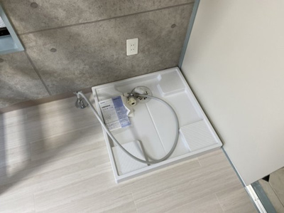 【その他】 | サニーハイツN棟