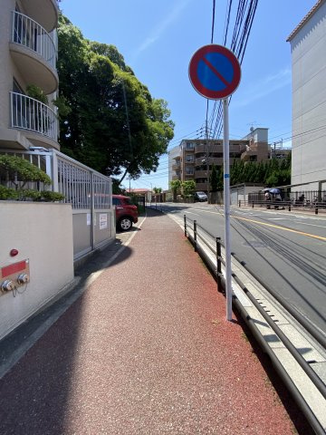 パークハイツ桜坂の周辺