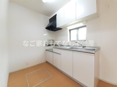 【キッチン】 | 奏