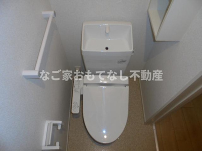 【トイレ】 | 奏