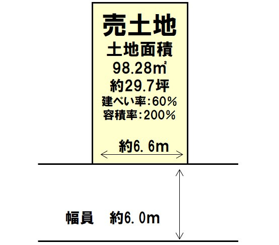 長岡京市城の里 建築条件付土地 京都市の不動産 株式会社クラストホーム