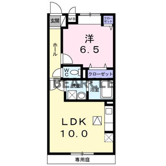 【間取り】 | グランド　ハピネス
