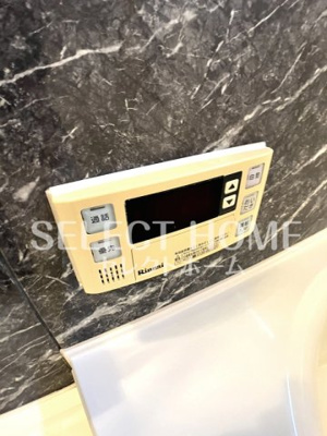  | Ｗｉｎｇ小豆坂