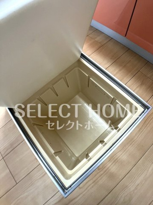  | Ｗｉｎｇ小豆坂