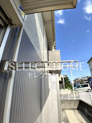  | Ｗｉｎｇ小豆坂