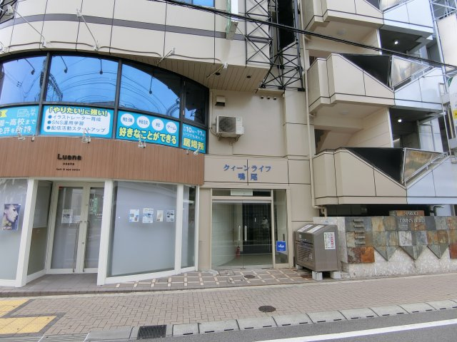 【外観】 | クィーンライフ鳴尾