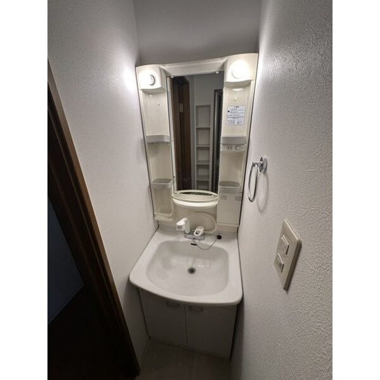 【独立洗面台】 | クィーンライフ鳴尾