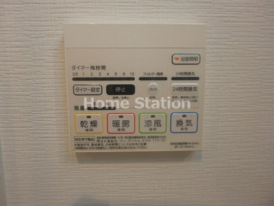 【設備】 | アメニティハウス玉川