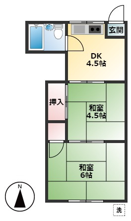 光ハイツ
