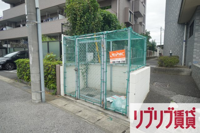 エクセル本郷のその他共用部分