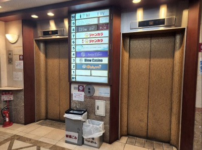 【エントランス】 | 梅新ビル