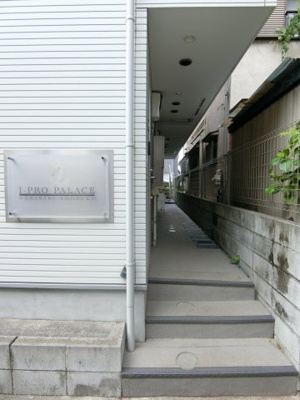 【エントランス】 | アイプロパレス堀切菖蒲園