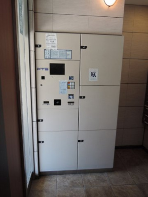 【その他共用部分】 | スタジオデン横濱関内 | 不在時にもお荷物が受け取れる宅配ボックスです。