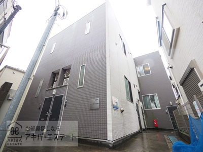 【外観】 | セレーナあらかわ遊園