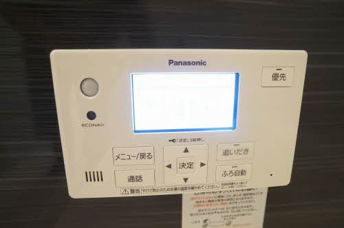 グリーングランデの設備