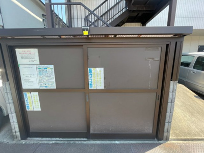 【その他共用部分】 | コーポラス熊本