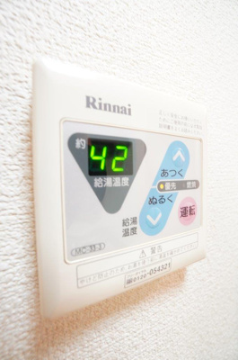 【設備】 | カーサ・カルモ亥鼻