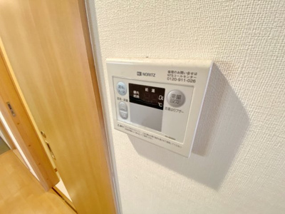 【設備】 | Forest愛甲石田