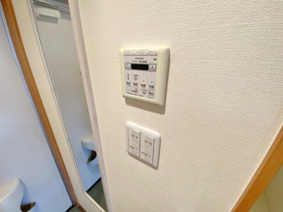 【設備】 | Forest愛甲石田
