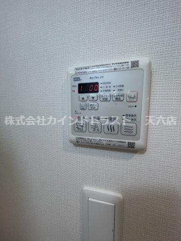 グランカリテ天神橋Ⅱの設備
