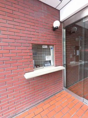 【その他共用部分】 | ライオンズマンション吉野町第３ | 管理人室です。