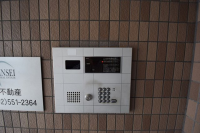 【セキュリティ】 | ハウスポンドビュー