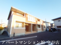 ポム・ダムールの画像