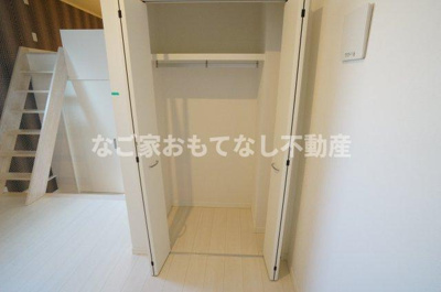 【収納】 | クロック（kroc）