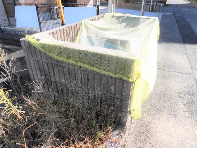 プリマパークKのその他