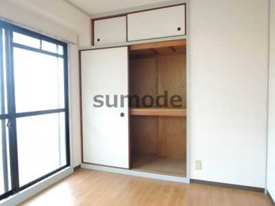 【収納】 | グランドハイツ