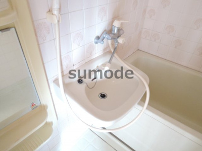 【洗面所】 | グランドハイツ