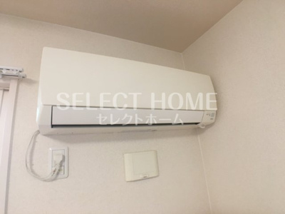 【設備】 | アーバンフジ | エアコン付き